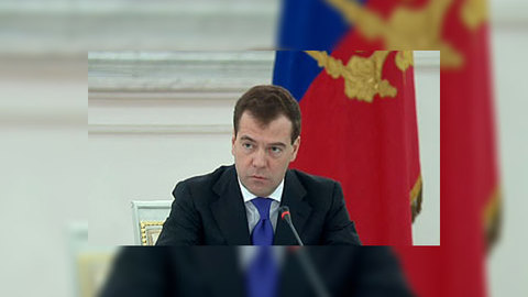 Медведев утвердил военную доктрину России