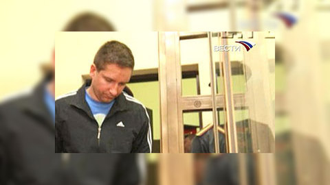 Евсюков будет отбывать наказание в Соль-Илецкой колонии
