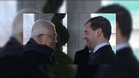 Россия и Палестина ищут формулу мира на Ближнем Востоке