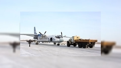 Катастрофа Ан-24: самолет мог уронить один из членов экипажа