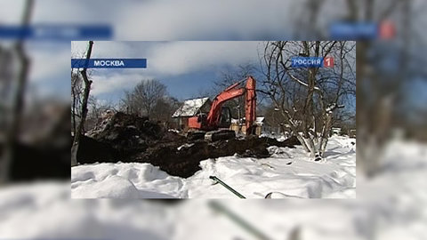 Старожилам "Речника" могут выделить землю в Подмосковье