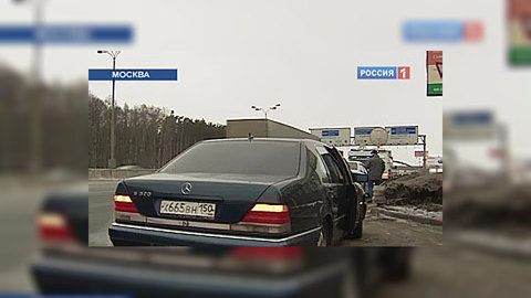 ГАИ починила автомобиль участника "живого щита" за свой счет