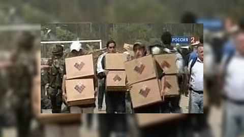 В Чили на помощь пострадавшим отправлен еще один российский самолет