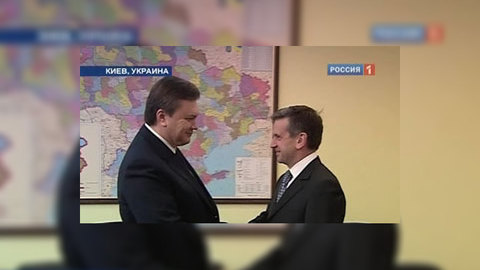 Зурабов вручил Януковичу верительные грамоты