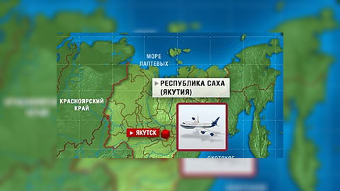 Аэропорт Якутска из-за аварии закрыт до полудня