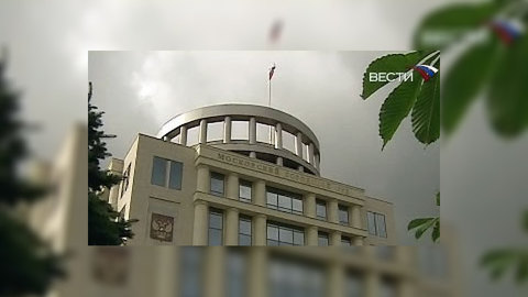 Мосгорсуд: Киркоров признан подсудимым по уголовному делу