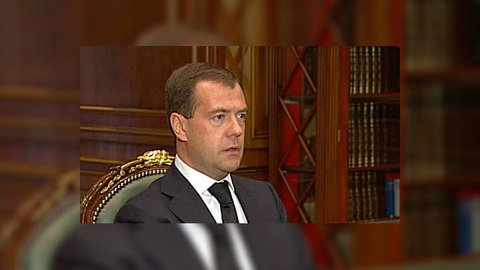 Медведев: Россия готова обсудить новые предложения Киева по цене на газ
