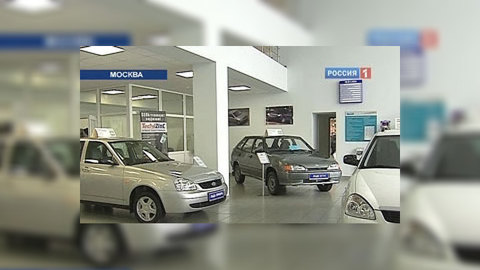 Программа утилизации старых авто закончится раньше октября