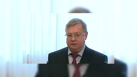 Степашин: в уходящем году мы выявили финансовых нарушений на 560 млрд рублей