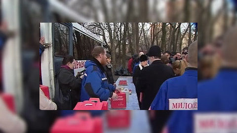 В Москве волонтеры провели акцию под названием "Милосердие"