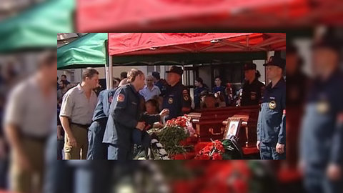 Москва отдала дань памяти погибшим спасателям
