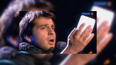 Петр Налич: мы собой довольны