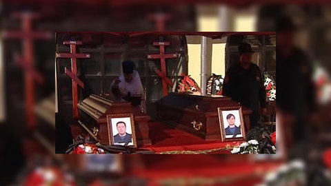 Двое тушивших Центр Грабаря пожарных посмертно награждены орденами Мужества