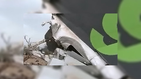 В авиакатастрофе в Триполи погибли граждане девяти стран