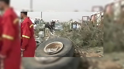 Виновниками авиакатастрофы в Триполи назвали экипаж