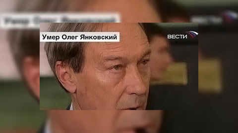 В последний путь – со сцены родного "Ленкома"