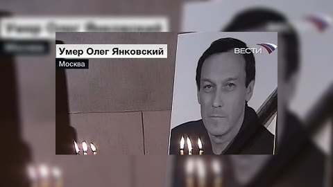 В Подмосковье посадили черешневый лес имени Олега Янковского