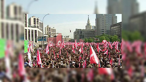 В Москве прошла акция "Наша Победа"