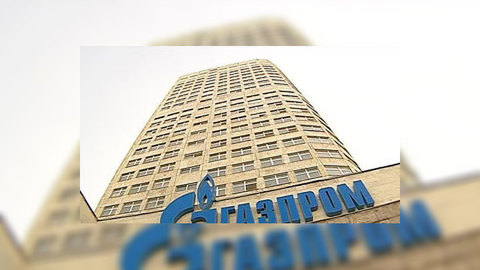 "Газпром" проведет оптимизацию сжатия газа на озере Маракайбо