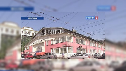 Для сгоревшего центра Грабаря найдут новые помещения