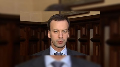 Дворкович: санкции не должны быть направлены против иранского народа