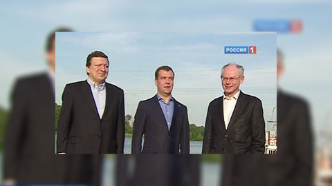 Дмитрий Медведев проведет в Ростове-на-Дону саммит Россия-ЕС