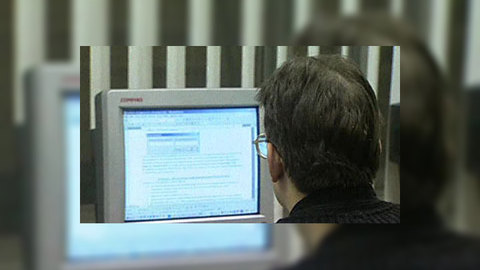В России отмечается День Интернета