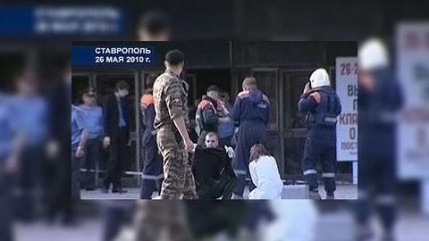У следствия появились две версии теракта в центре Ставрополя