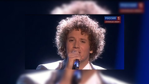 "Евровидение-2010": фанат сорвал выступление испанца