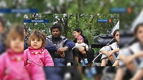 На повестке Европарламента – цыганский вопрос