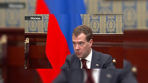 Дмитрий Медведев выразил соболезнования в связи с убийством судьи Чувашова