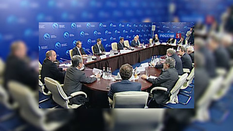 Форум в Ярославле оживил дискуссию о НАТО