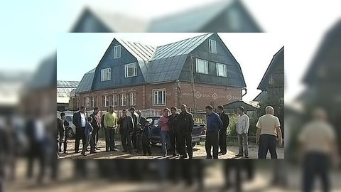 Московские цыгане пишут письмо Николя Саркози