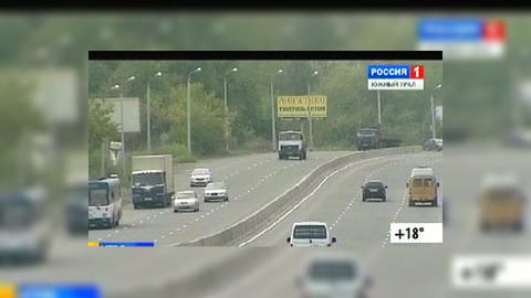 Водителям снизили градус до нуля