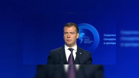 Медведев: слово "демократия" перестало быть ругательным
