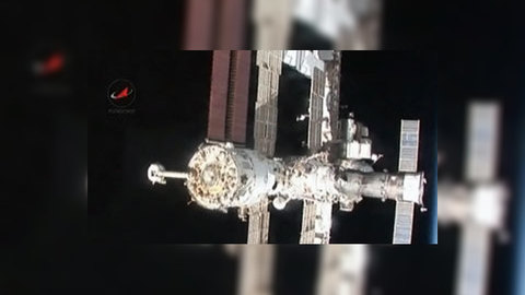 В полночь на МКС сменится власть