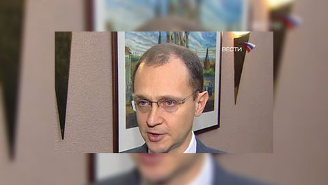 Россия построит в Китае завод по обогащению урана за $1 миллиард