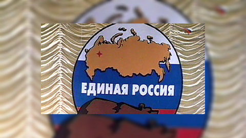 "Единая Россия" выиграла выборы в Красноярском крае