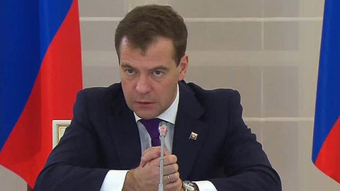 Медведев: единый банк милицейских данных должен охватывать всю Россию