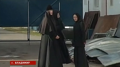 Комиссия Лукина убедилась в жестокости свято-боголюбских монахинь