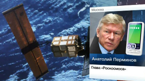 Роскосмос объясняет падение "Протона" перезаправкой топливом