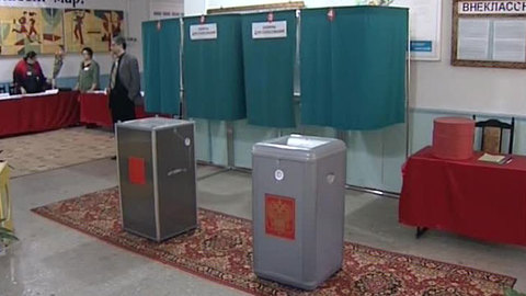 Дмитрий Медведев требует расследовать нарушения на выборах