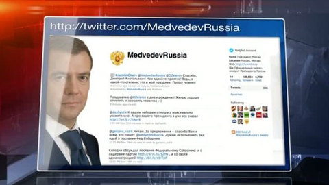 Дмитрий Медведев поблагодарил своих сторонников через Twitter