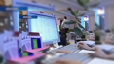 Инаугурация Медведева подняла индекс РТС выше 2200 пунктов