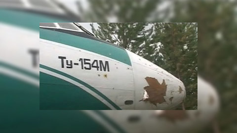 Аварийно севший в Коми Ту-154М к взлёту готов