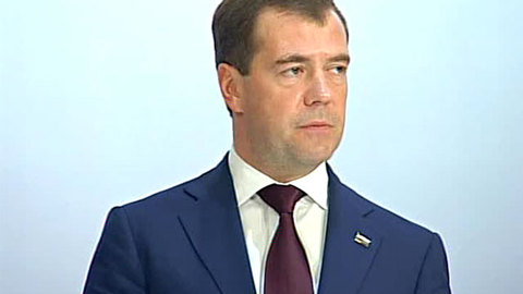 Медведев спел "Подмосковные вечера" с президентом Вьетнама