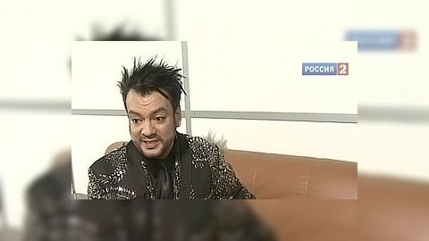 В ответ на прощение со стороны Яблоковой Киркоров простил взломщиц своей странички