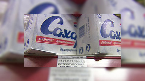 Эксперты: цены на сахар будут расти