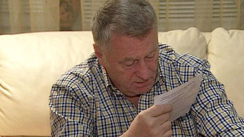 Лидер ЛДПР перечислил источники своих доходов