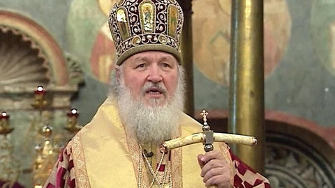 Патриарх Кирилл награжден орденом Александра Невского